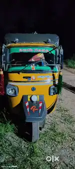 Record force