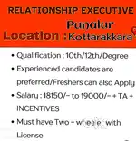 FIELD EXECUTIVE