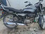 Shall bike