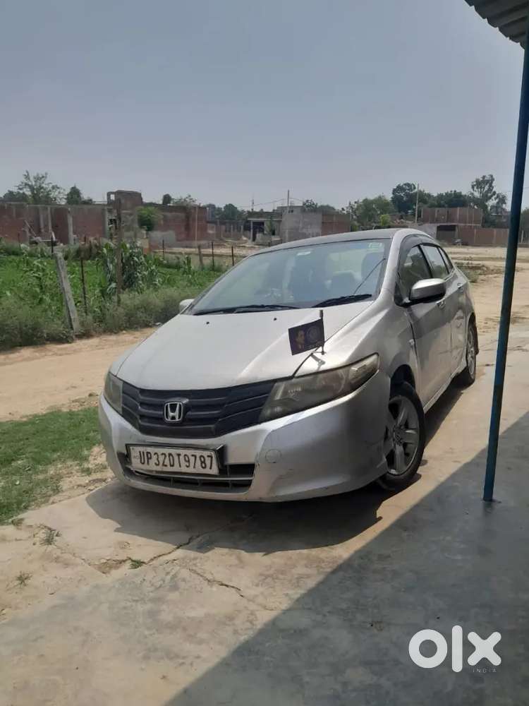 Paise ki jarurat hai