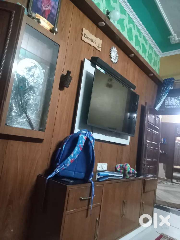 प्लॉट फॉर सेल