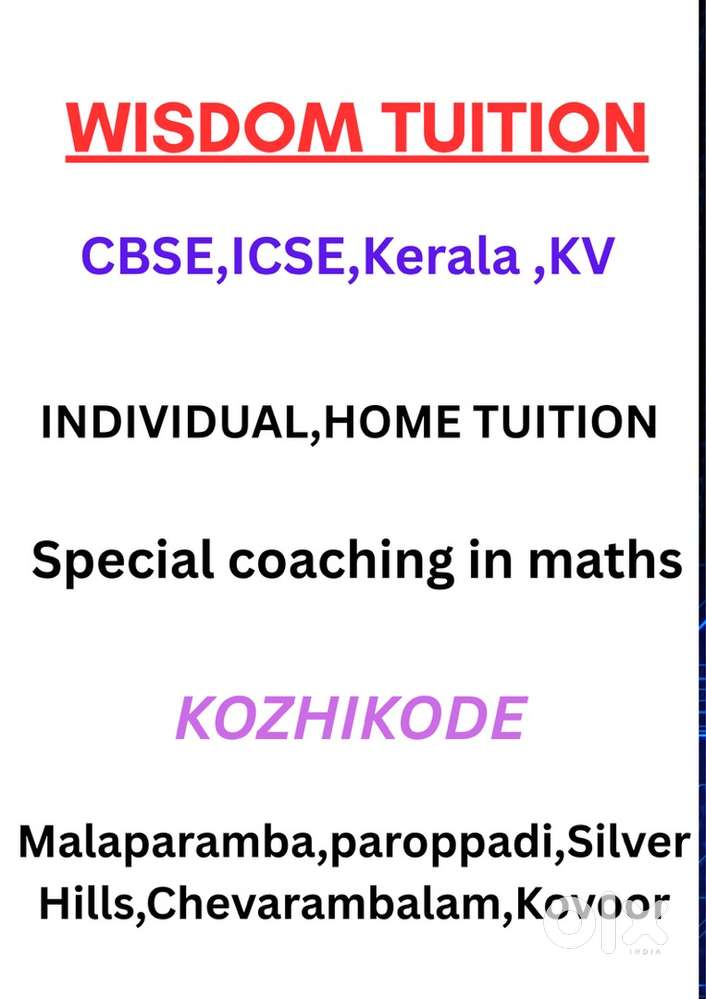 Tuition CBSE,ICSE,KERALA