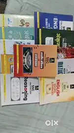 Utkarsh ssc foundation books