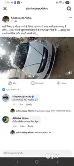 Maruti Suzuki Dzire 2013 Diesel 120000 Km Driven