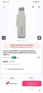 Varmora water bottle 1L