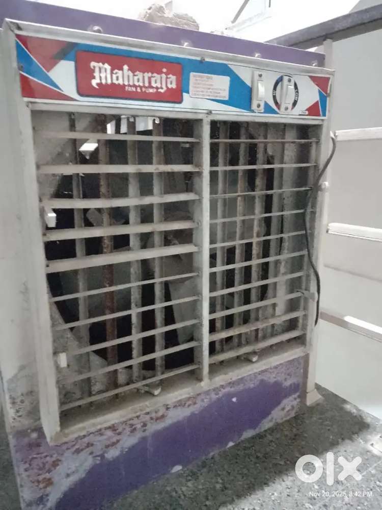 cooler good condition