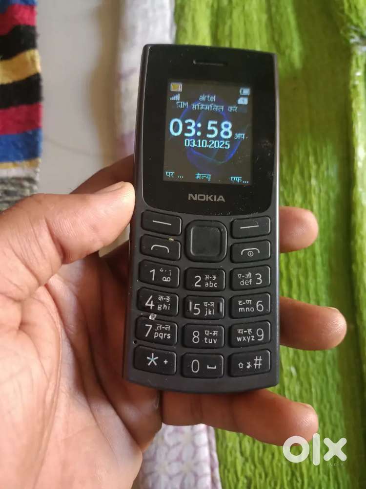 keypad mobile