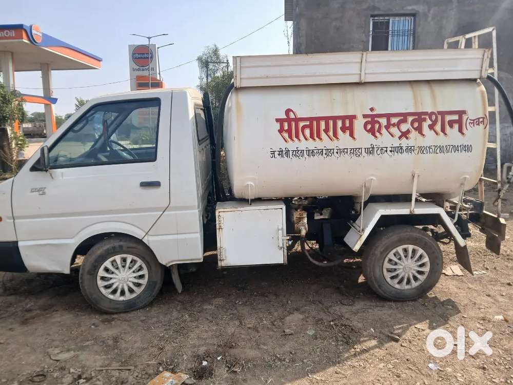 Car Driver, Hyva Driver