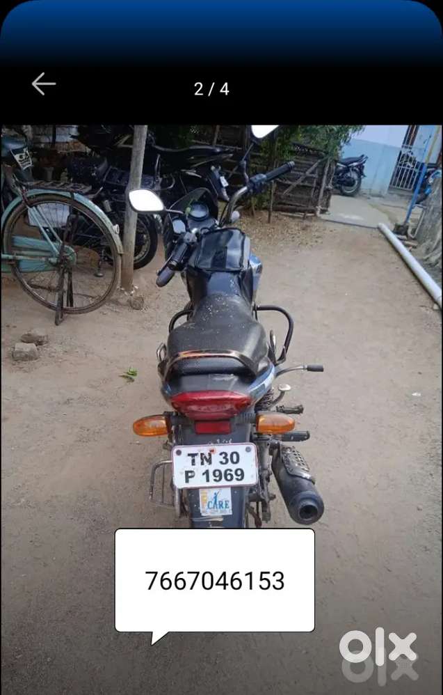 2007 Discover 125 CC