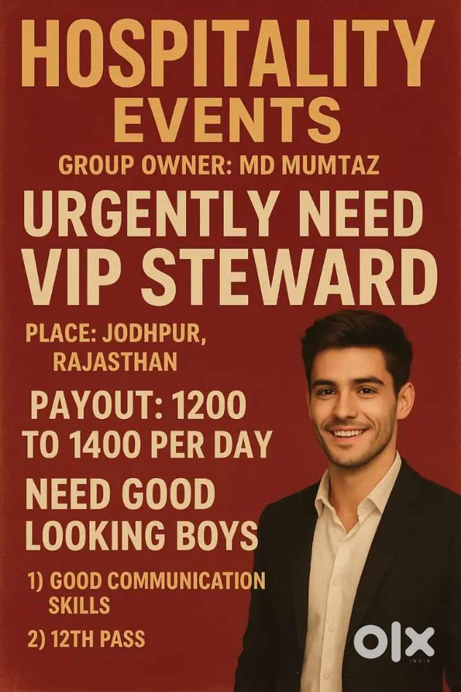 VIP Steward