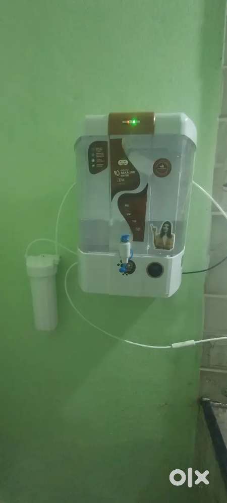Water purifier
