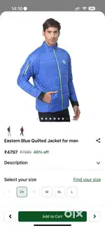Woodland Jacket