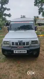 2005/final price 1.5L .BOLERO XL Malkajgiri kalimela