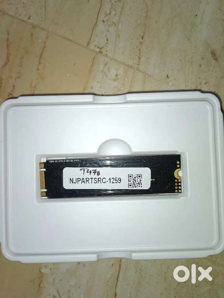 512 GB SSD