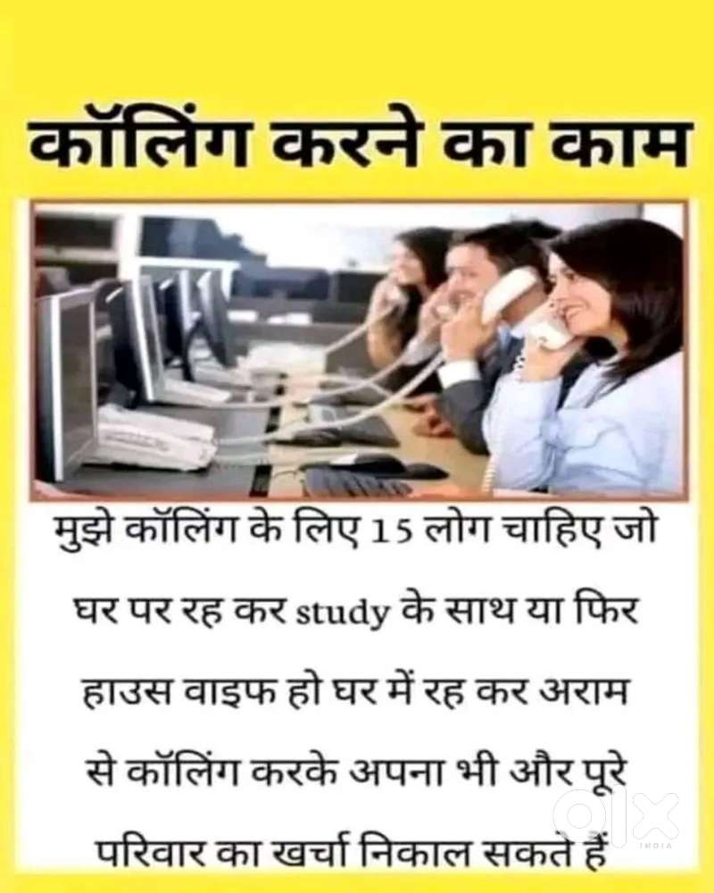 Part Time/Full Time Work From Home No InvestmentNo Experience Needed