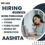 FORM FILLING & MOBILE NUMBER GENERATION (WORK FROM HOME)