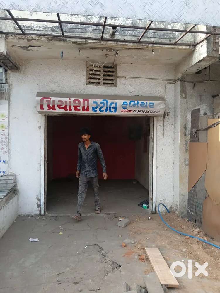Shop in Isanpur