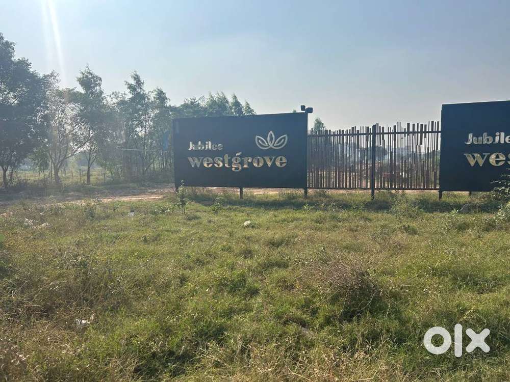 DSS SITE IN JUBILEE WESTGROVE SECTOR 112, MOHALI