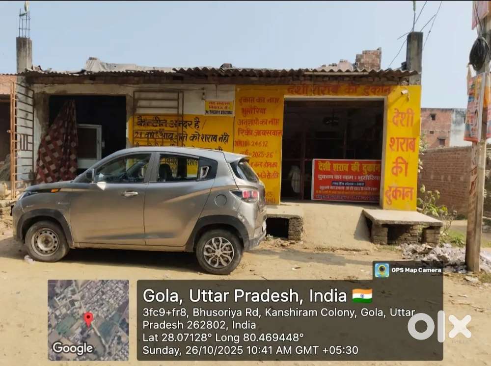 गोला गोकरणनाथ मे भूसारिया रोड पर लक्ष्मी मैरिज हॉल के पास