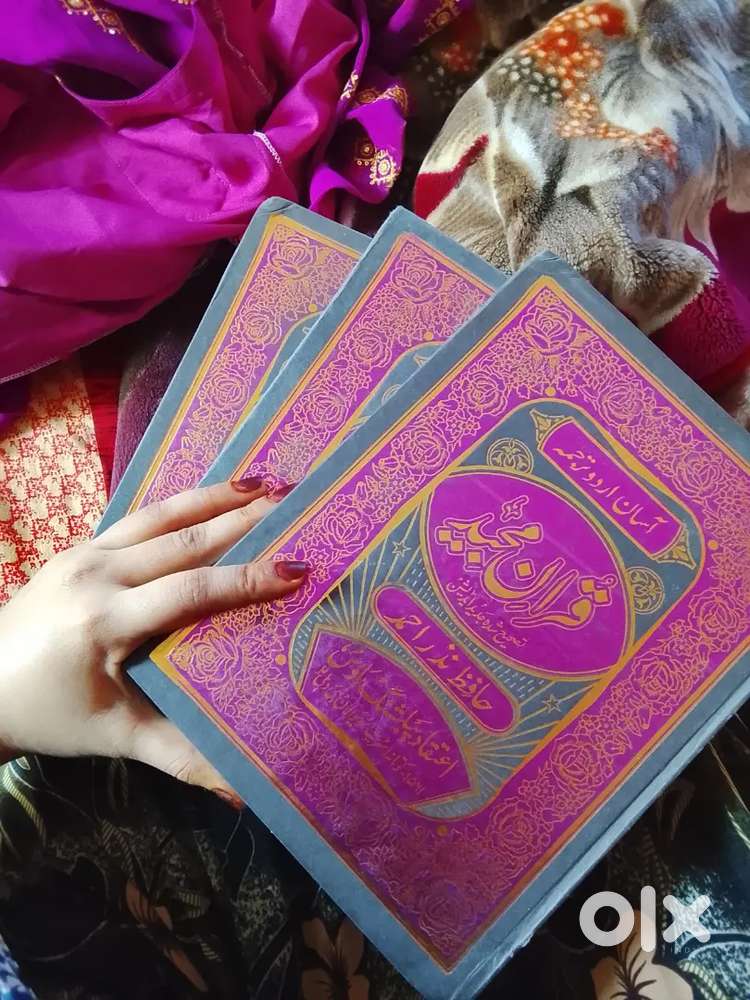 Iam a tution teacher