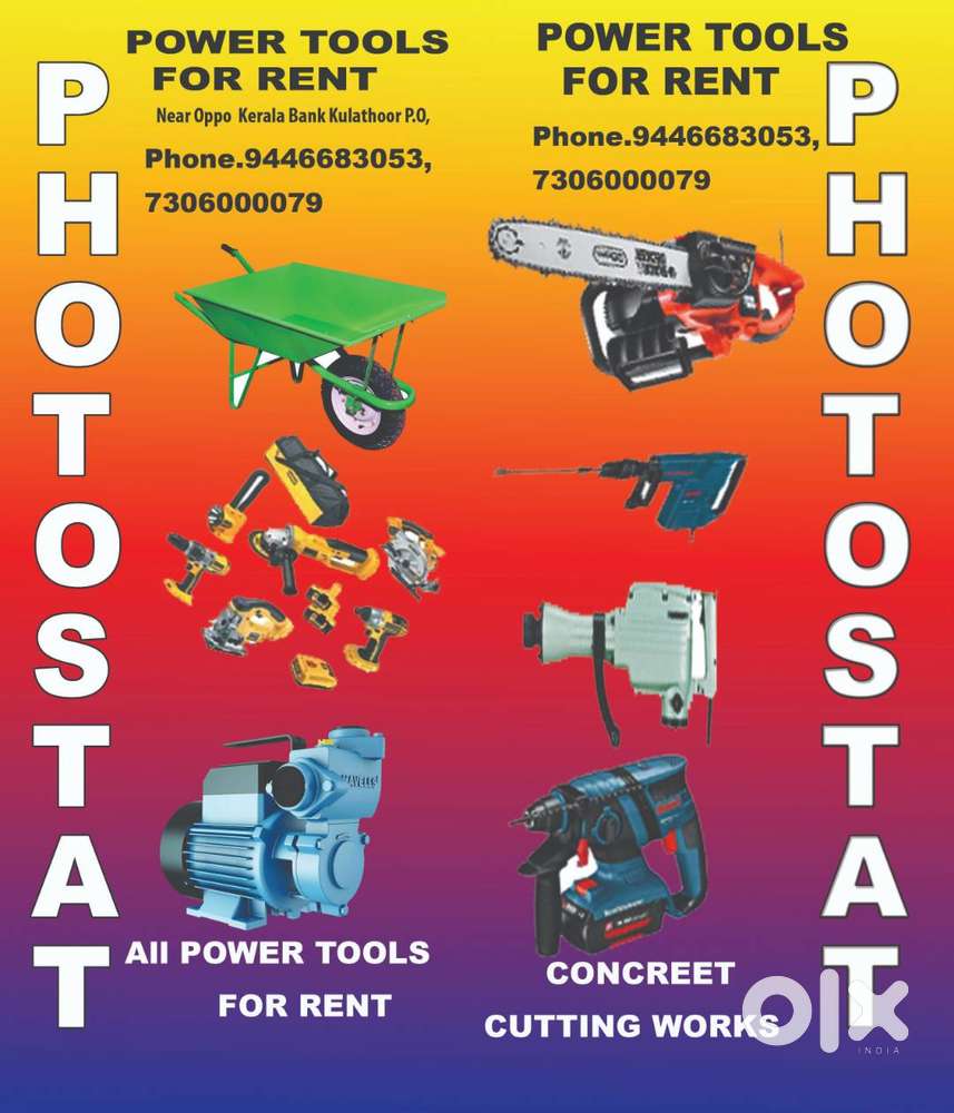 DTP MALAYAM & ENGLISH