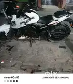 Apache RTR g se Lena message