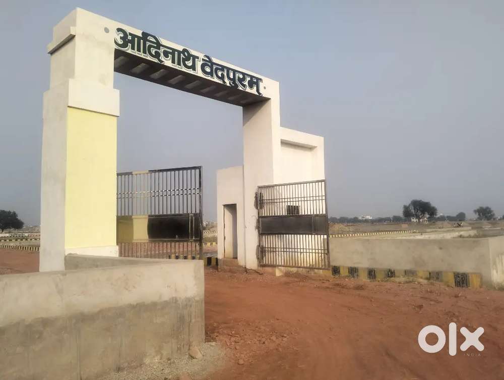 Residential Plots near Agra Cantt nd Agra Domestic Airport