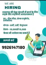 Office work