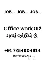 JOB For telecalling