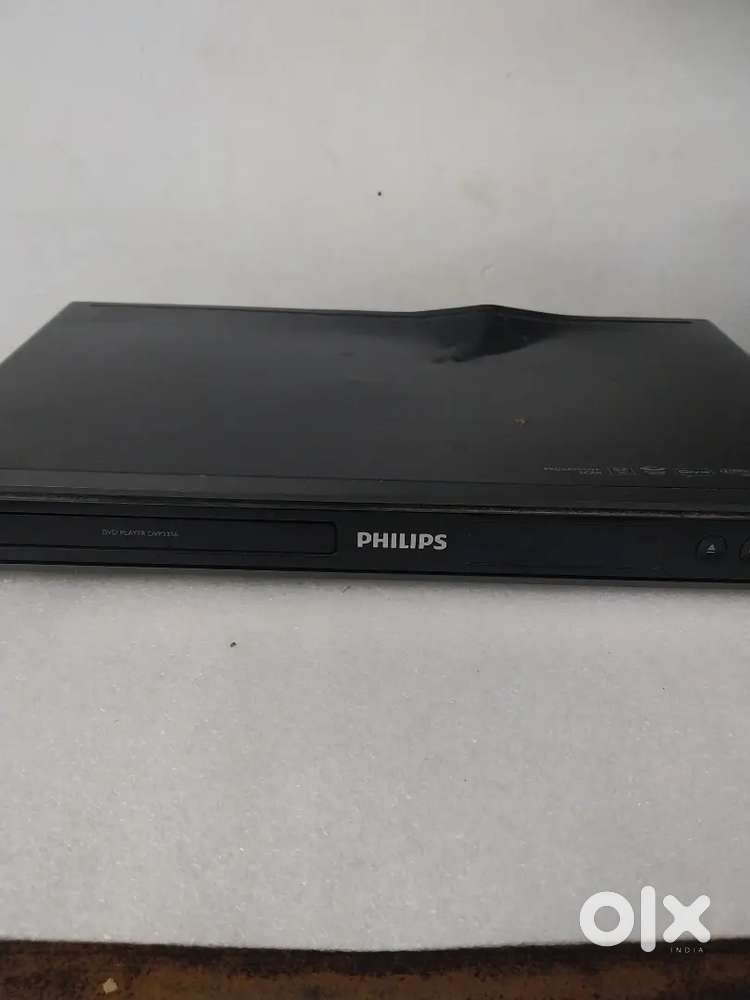 phillips VCD