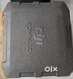 DJI Ronin SC Gimbal