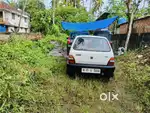Plot for sale in Anayara ,Pettah, Thiruvananthapuram