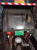 E Loader/ Toto