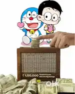 Money Bank