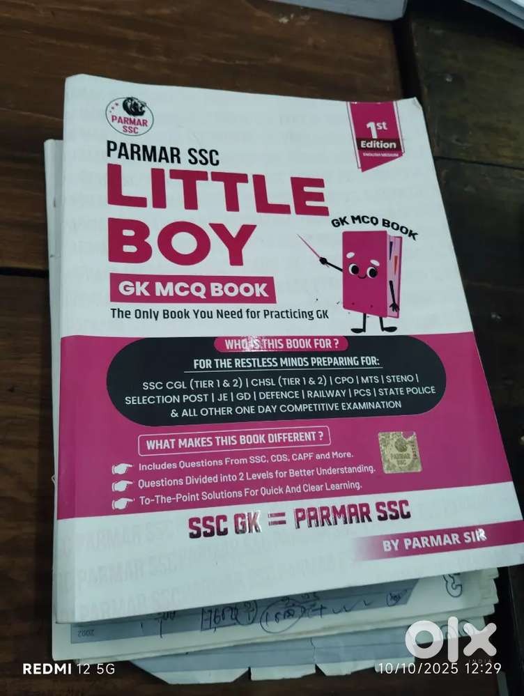 Little Boy GK Book (parmar sir)