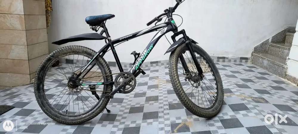 New bicycle