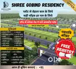 Diverted premium plot