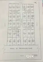 Venture at pedaravuru kuchipudi donka road ,