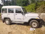 Mahindra Marshal 4×4