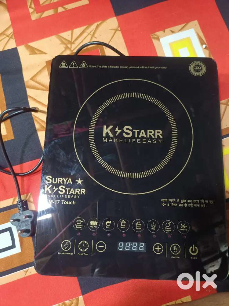 Not use 1 time all new