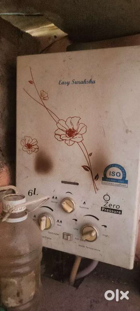 Gas gejer. 5liter instant