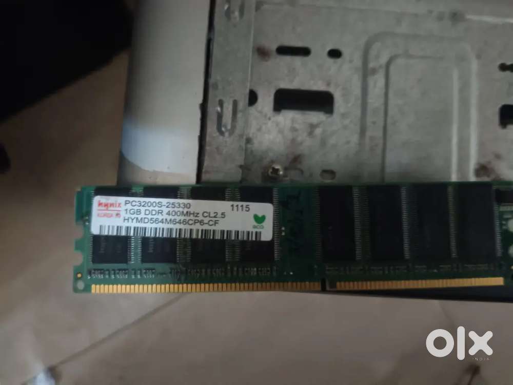 1 gb ram for computer