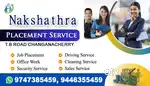 Job Placement Vacancy Changanacherry, Thiruvalla