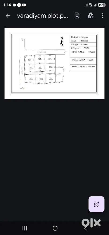 5cents to 20cents Two side Panchayath road frontage plots at Varadiyam
