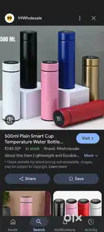Digital temprature water bottle