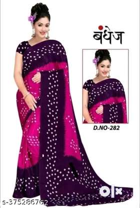 New SareeI'm seller,If anyone order contact me,All over India deliverySai Khusi Collection