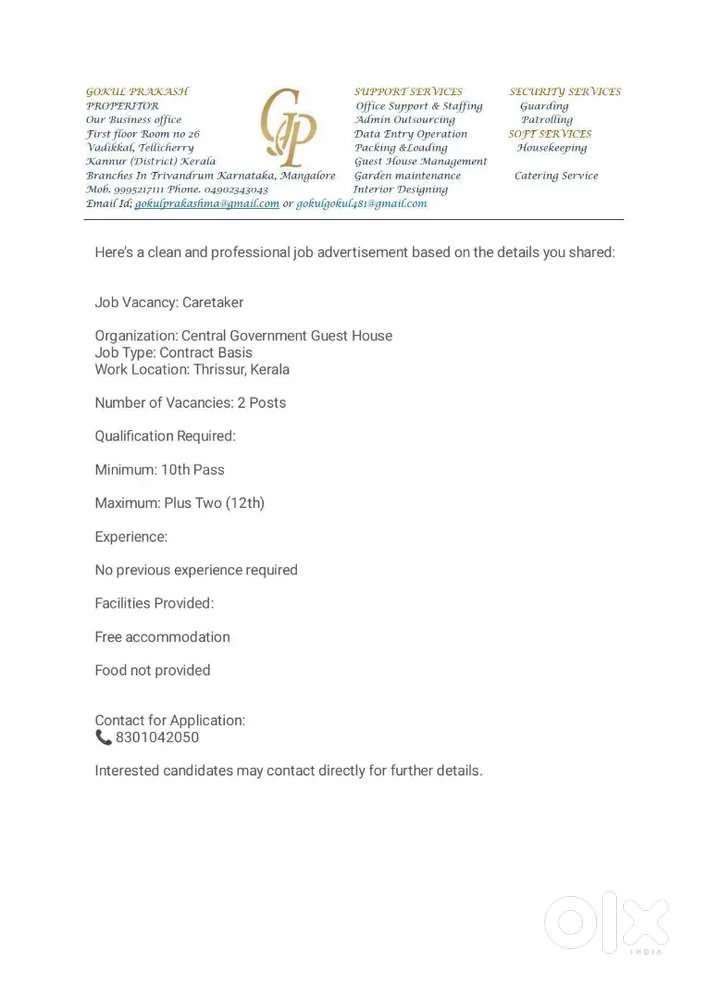 Caretaker job for guest house