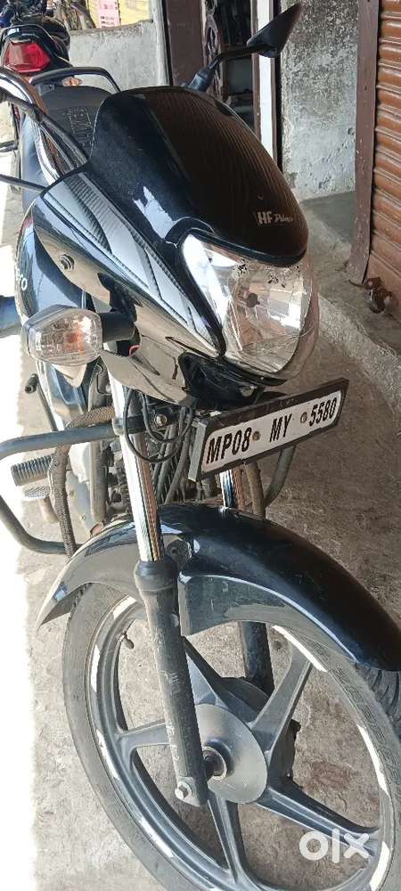 Single handed bike with