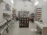 Needed ladies staff to sale ladies undergarments