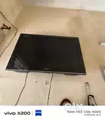 New TV leni hai/HD